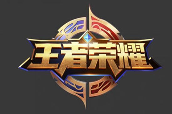 对手的实战 对手的实战