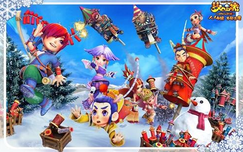 上实现最佳 上实现最佳