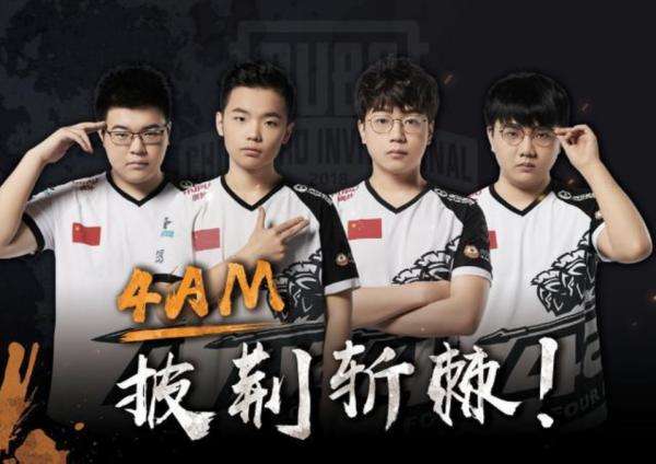 一代选手归 一代选手归