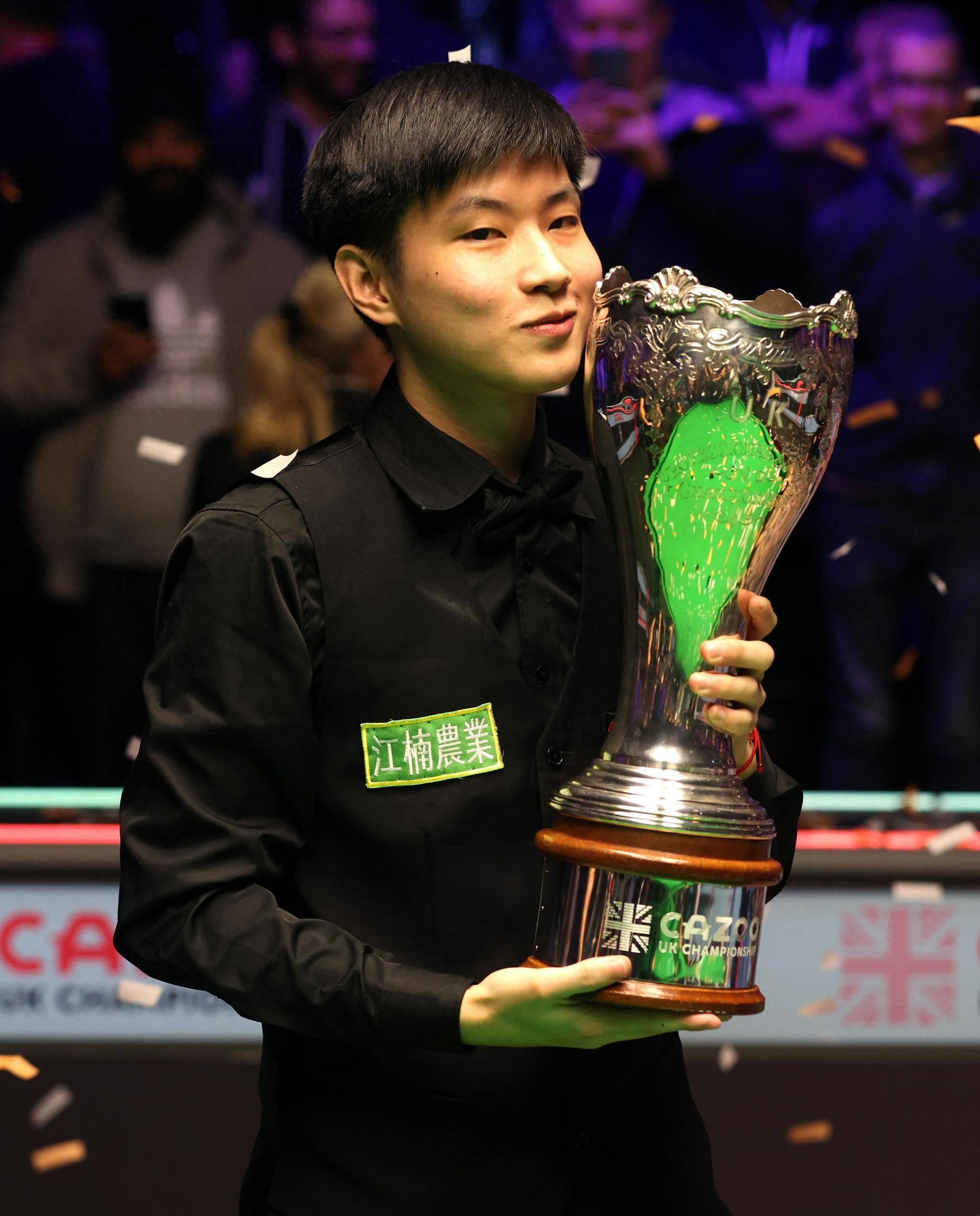 跨过强敌这 跨过强敌这