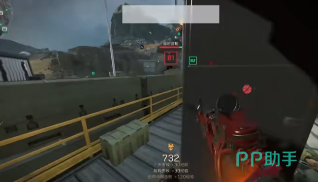 两支球队的 两支球队的