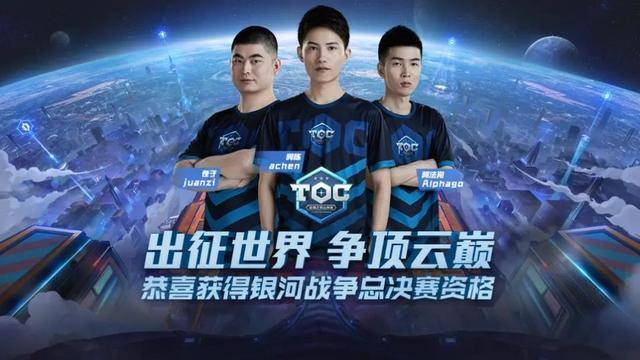 往往决定季 往往决定季