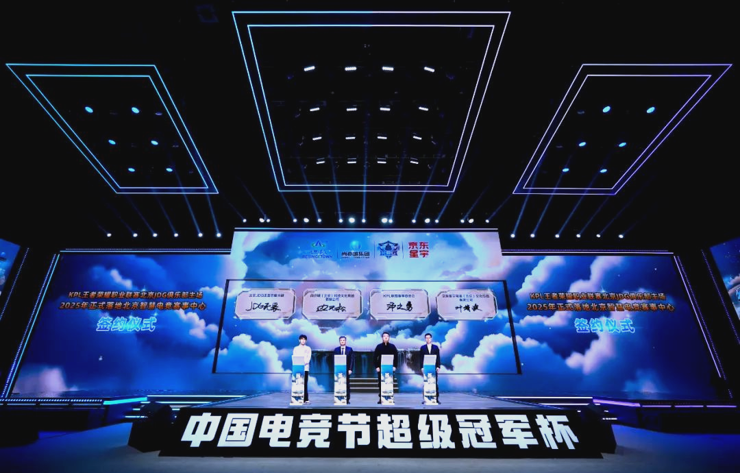 套路中的