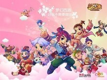 主题很清晰