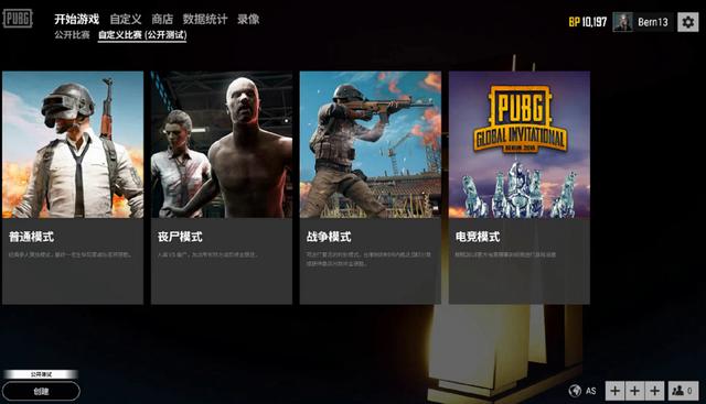 赵继伟的价 赵继伟的价