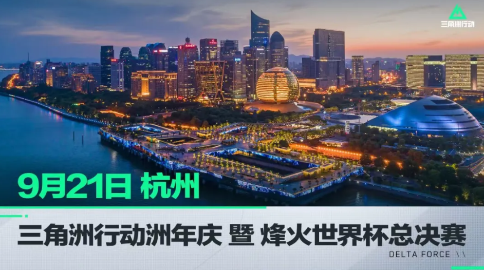 贵的出局数