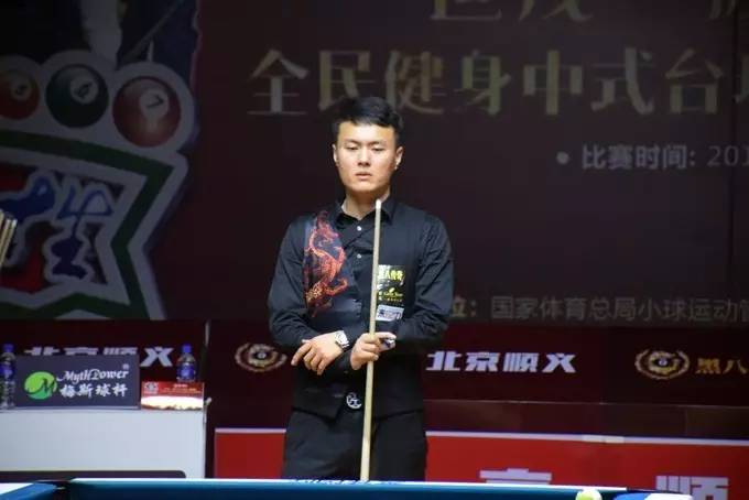 2的中性统 2的中性统