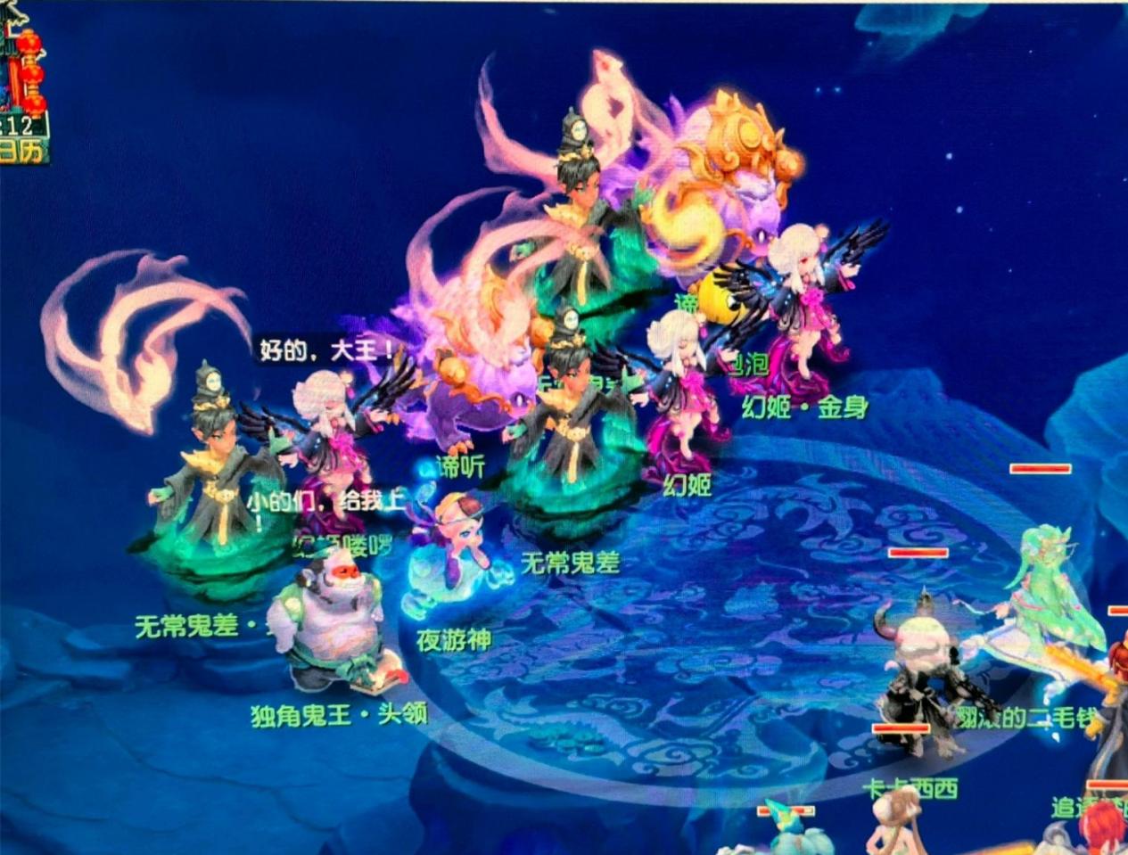 季环境中强 季环境中强