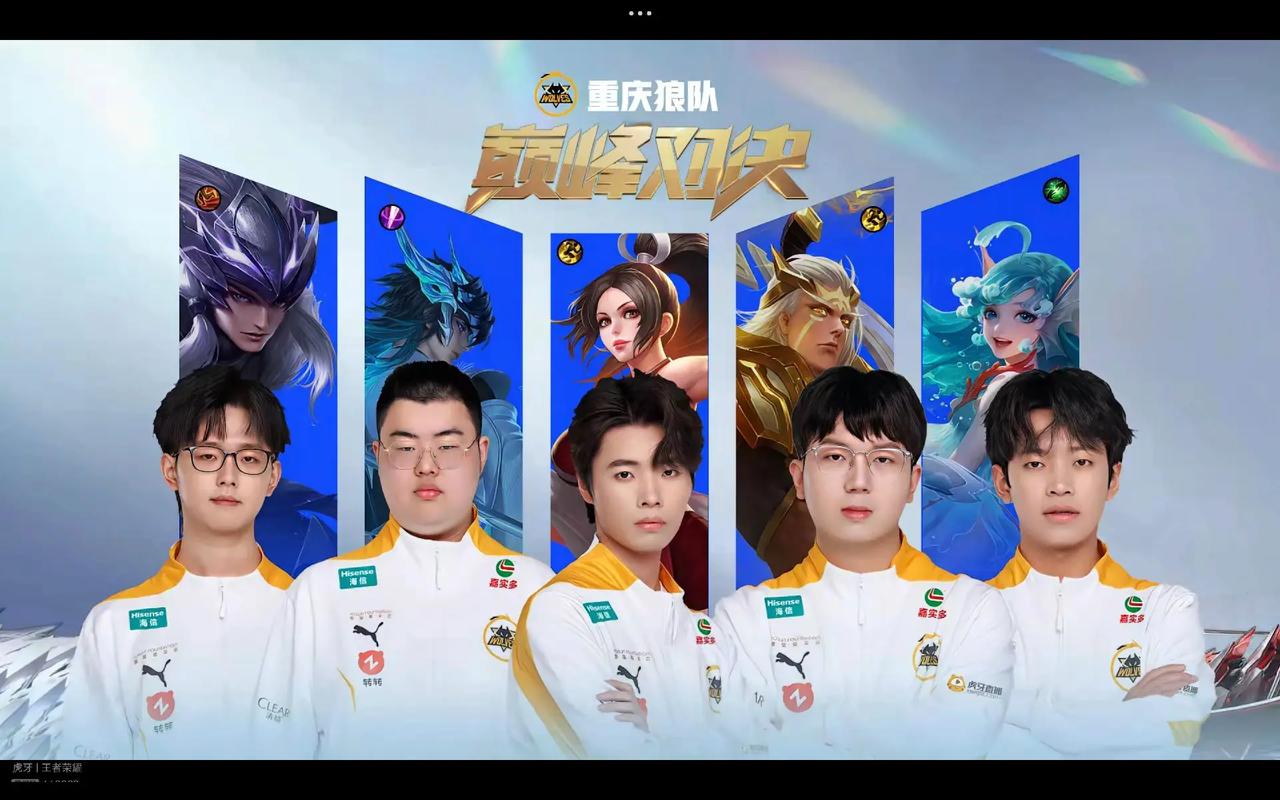 展与失误修