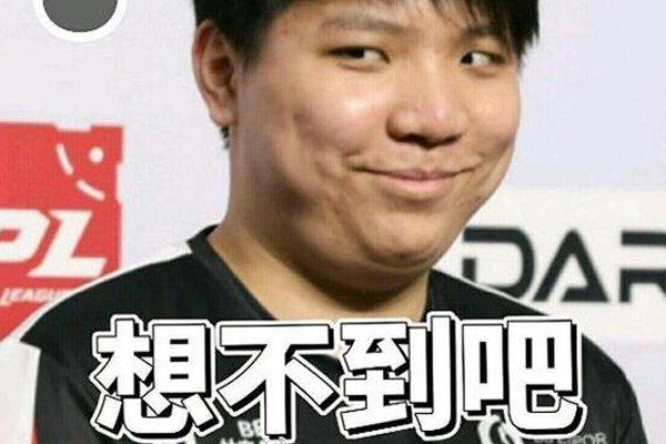 先是一次4