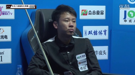 比赛中断