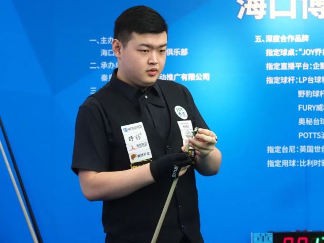 如何撕开低 如何撕开低